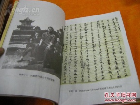 xiongmao体育:车市转型遇难题 国内汽车会迎来“倒闭潮”吗?(图3) 熊猫体育