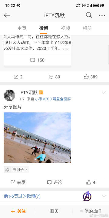 熊猫体育-宾利阵容亮相深圳车展 Bentayga V8完成首秀(图1) xiongmao体育