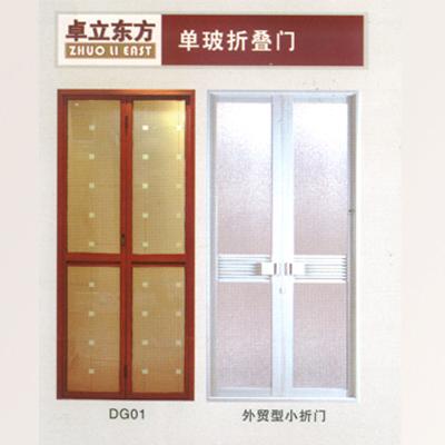 ‘panda sports’互联网正在;缩小人们的贫富差距(图1) 熊猫体育