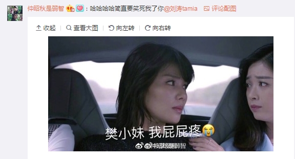 “panda sports”鼎足之势已现 三大中国车企11月销量点评(图1) panda sports