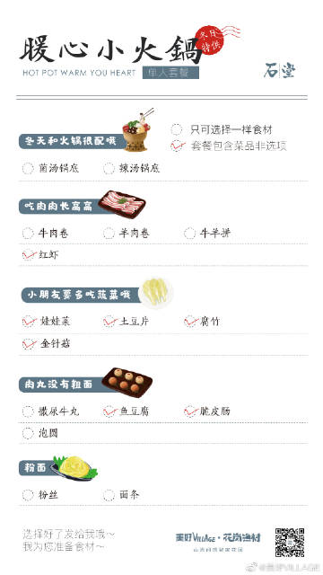 ‘熊猫体育’从补贴红利到补贴退坡 什么是新能源最大的危机?(图1) xiongmao体育