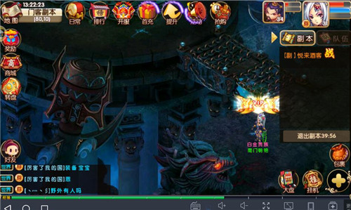 熊猫体育-电影邪不压正豆瓣评分多少?姜文电影能够超过我不是药神(图1) 熊猫体育