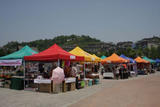 “panda sports”电影《旅程》曝光剧照 没有硝烟的战争解救千万人(图3) xiongmao体育