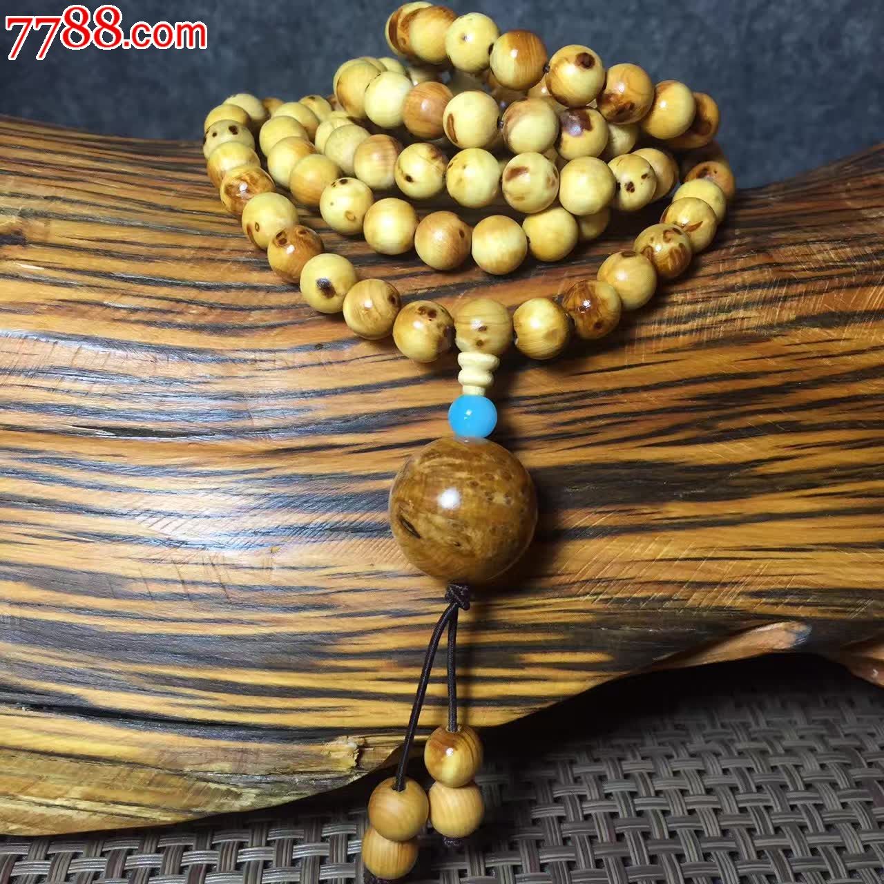 “panda sports”电影《旅程》曝光剧照 没有硝烟的战争解救千万人(图2) xiongmao体育