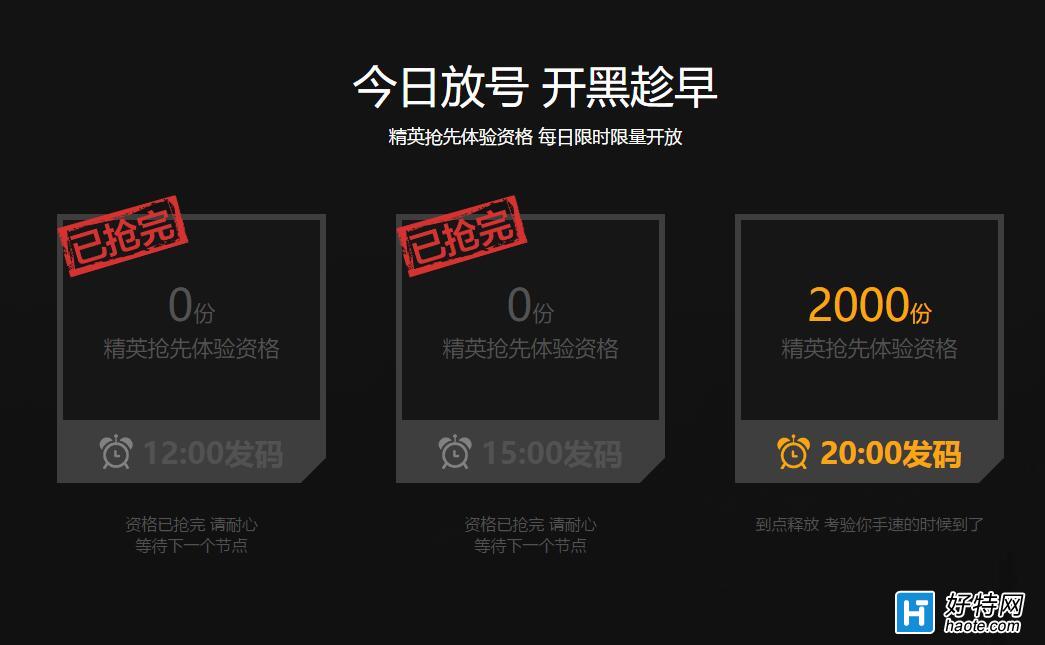 莫让低保成为某些人的“福利”-xiongmao体育(图4) xiongmao体育