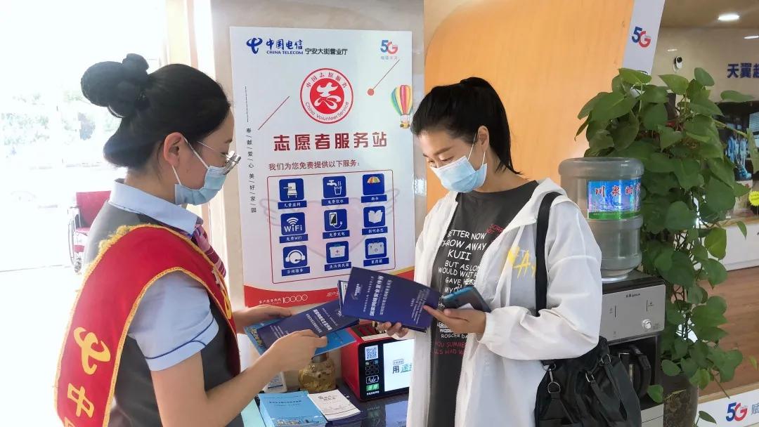 熊猫体育|
网络宁静为人民 网络宁静靠人民(图14)