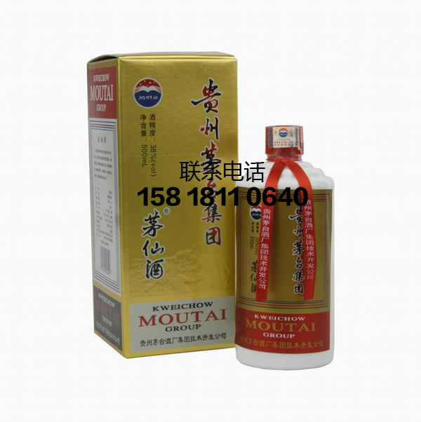 配套跟得上,二孩才能放心生|panda sports(图1) xiongmao体育