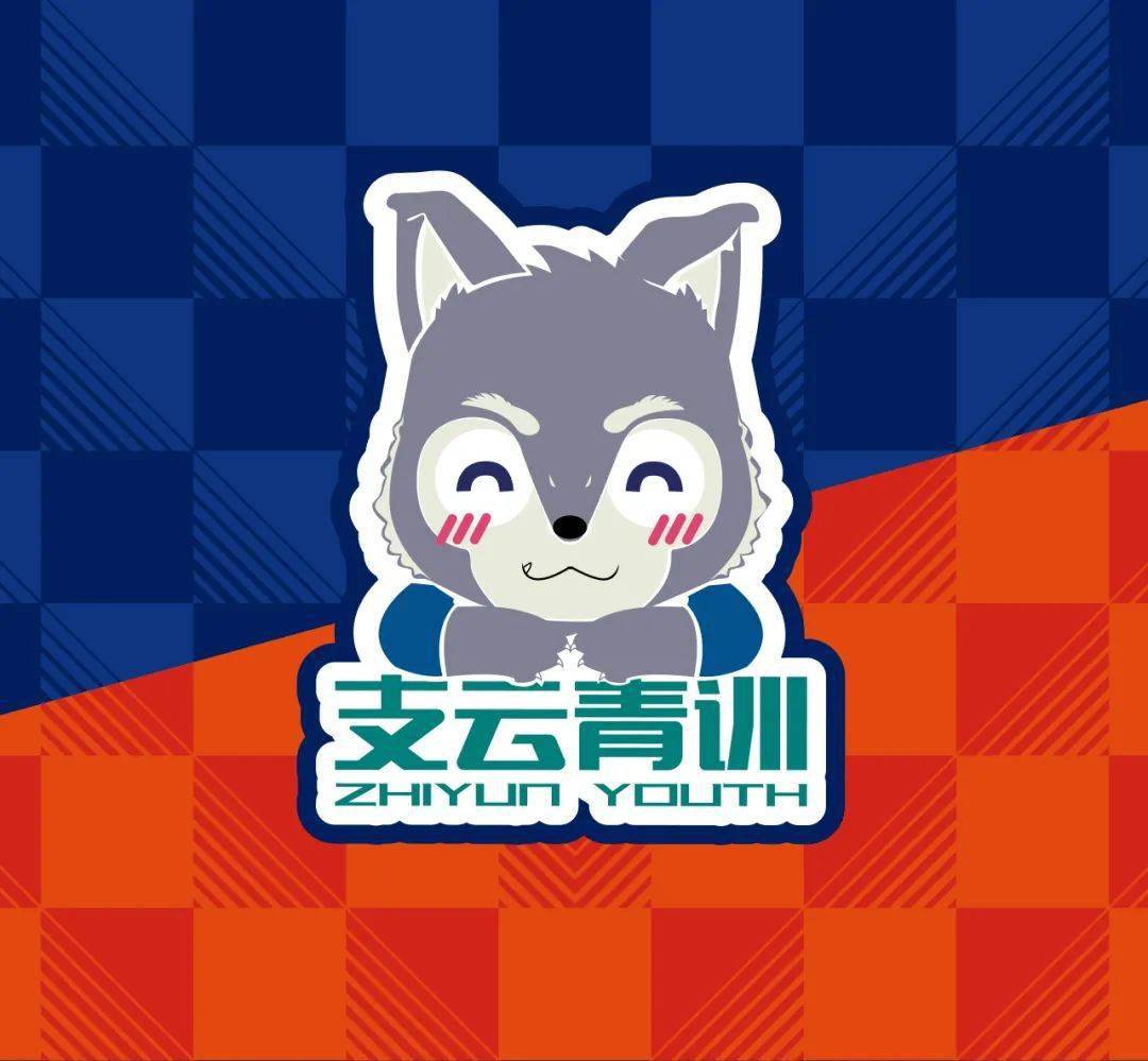 【panda sports】
支云狼兵壁纸·朋侪圈封面来袭 准备接招！(图7)