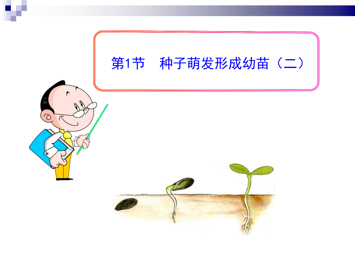 精选十张高清漫威美国队长手机壁纸,霸气十足,拿去做壁纸吧!“xiongmao体育”(图3) xiongmao体育