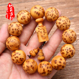 《惊蛰》收官 除了张若昀阚清子活到最后的竟然还有她:xiongmao体育(图4) panda sports