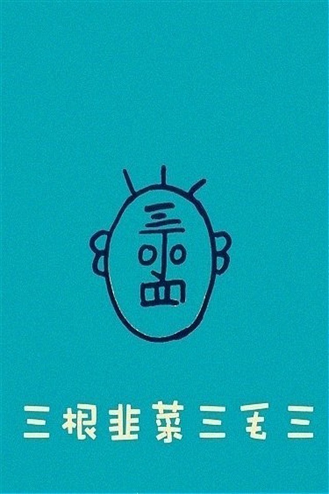 宁吉喆:破除汽车消费的限制在考虑取消限购“熊猫体育”(图3) xiongmao体育