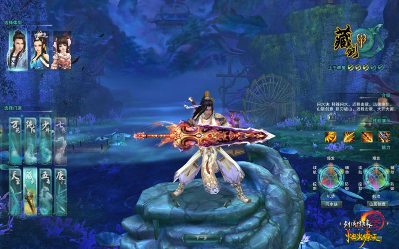 宁吉喆:破除汽车消费的限制在考虑取消限购“熊猫体育”(图2) panda sports