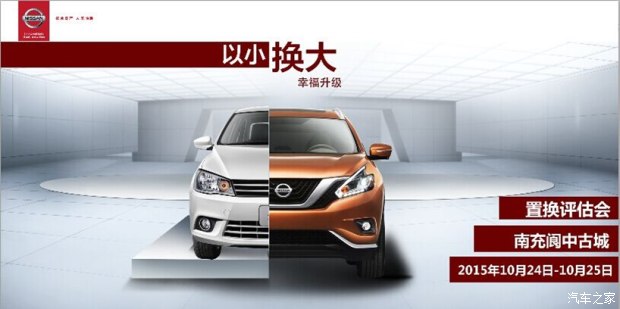 蚁人2的时间线是什么 蚁人2时间线为复联4作铺垫-panda sports(图1) panda sports