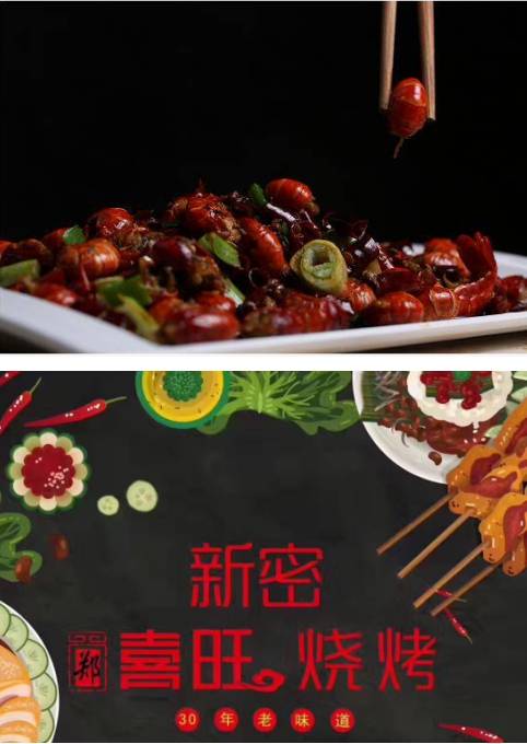 把“实”的要求贯穿主题教育始终-熊猫体育(图1) xiongmao体育