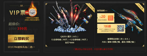 走丢的不止39名儿童,还有家长的责任心-熊猫体育(图3) xiongmao体育