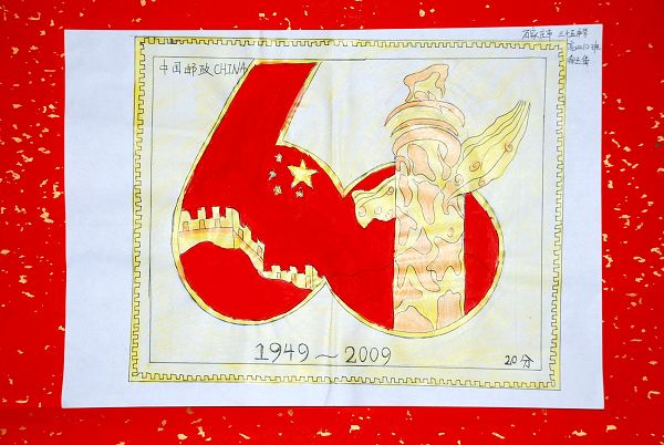 二孩来了,幼儿园建设也该跟上_panda sports(图1) panda sports