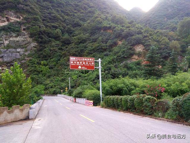 肖央自导自演《天气预爆》定档12.21 进军贺岁档-熊猫体育(图1) 熊猫体育