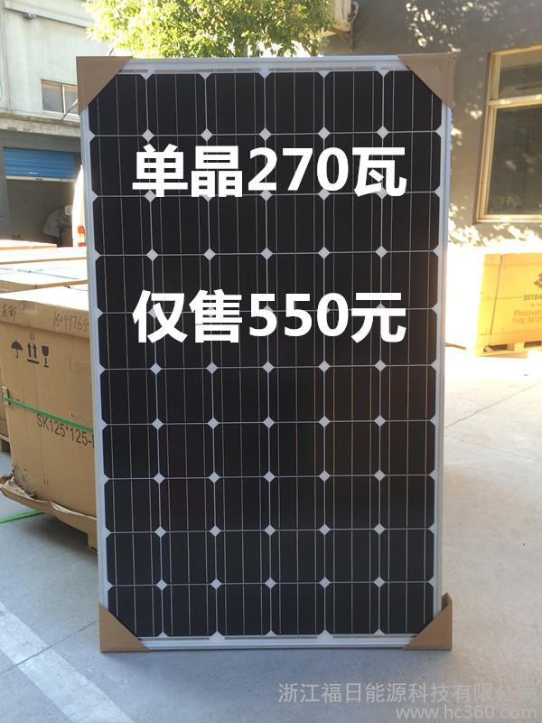 xiongmao体育_四川:四川武胜又有4个畜产品基地通过无公害农产品认证(图3) panda sports