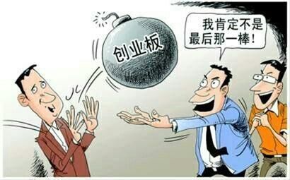 动作喜剧电影《精武村大侠》顺利杀青-xiongmao体育(图3) xiongmao体育