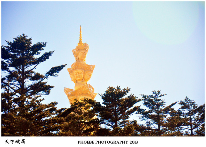 图片高能!法国人最爱的中国纹身是什么?看完我瞎了……【panda sports】(图4) panda sports