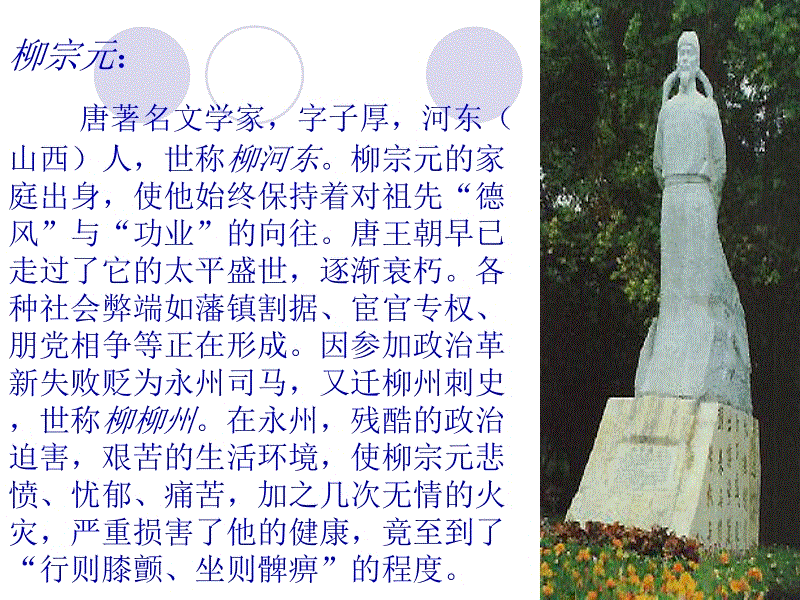 山东荣成:构建鲍鱼养殖基地-熊猫体育(图4) 熊猫体育