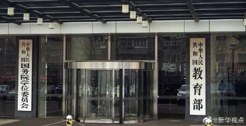 “xiongmao体育”
大空间SUV新选项 静态体验江淮嘉悦X8(图3) 熊猫体育