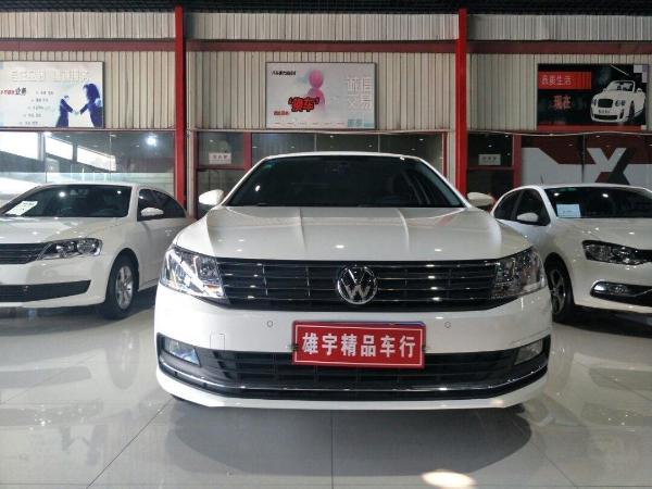 道路因疫情封锁男子欲强闯被制止 撞伤上海民警被批捕“xiongmao体育”(图1) xiongmao体育