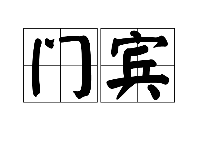 xiongmao体育_14省份确诊病例“清零”!生活可以回归正常了吗?(图2) xiongmao体育