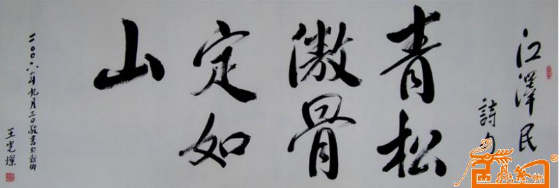 走村串户百余电影放映员主动投身疫情宣传一线:xiongmao体育(图2) 熊猫体育