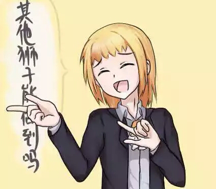 《宠爱》曝于和伟李兰迪预告 中国式父亲如何表达爱?“panda sports”(图1) xiongmao体育