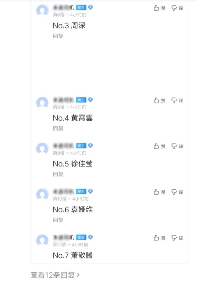 xiongmao体育