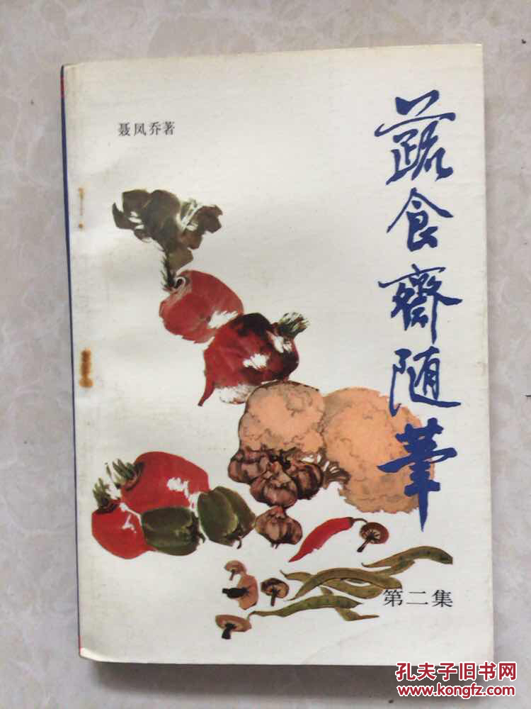 xiongmao体育