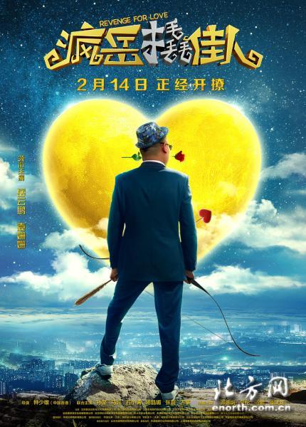 xiongmao体育