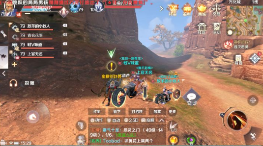 xiongmao体育