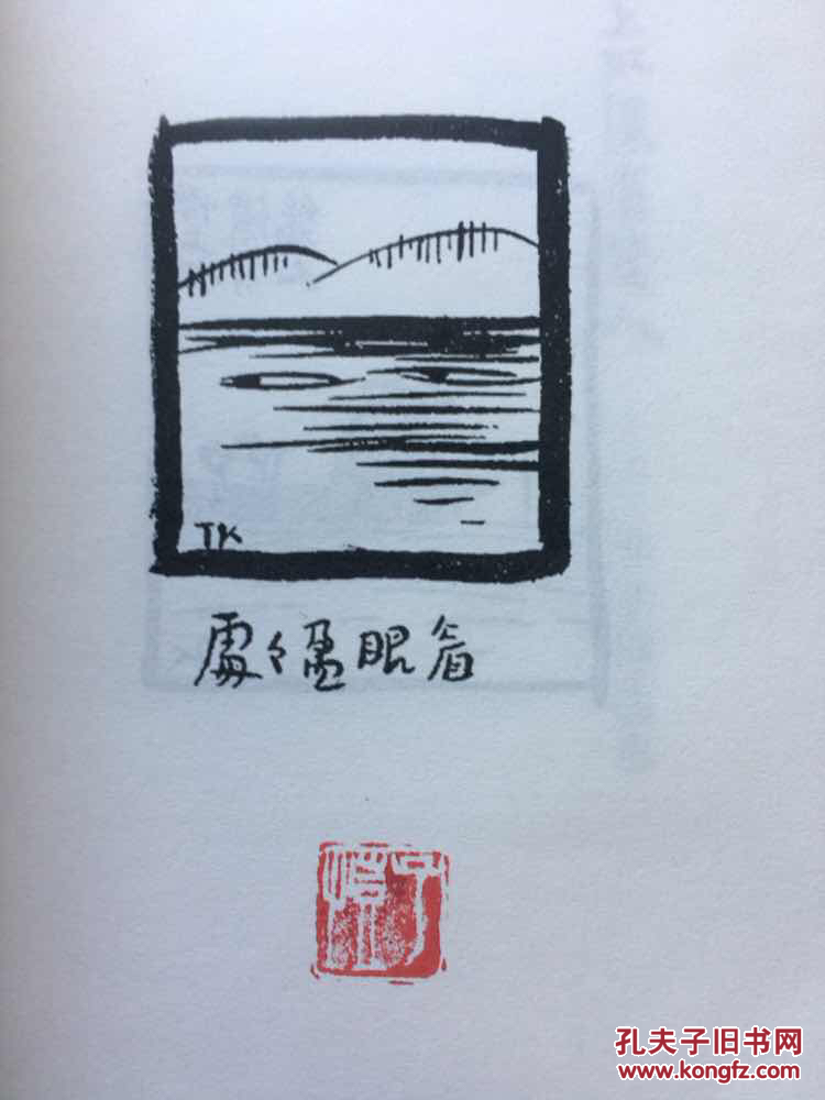 xiongmao体育